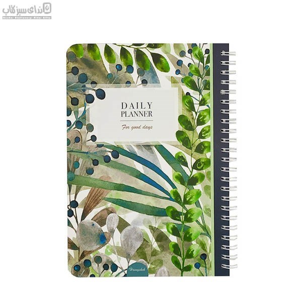 تصویر  پلنر هميشه Daily Planner كد 1