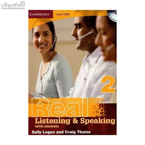 تصویر  Real 2 Listening And Speaking