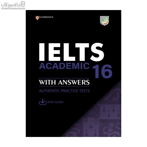 تصویر  Ielts Academic 16