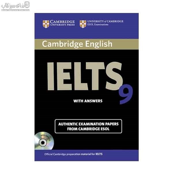 تصویر  IELTS Cambridge 9