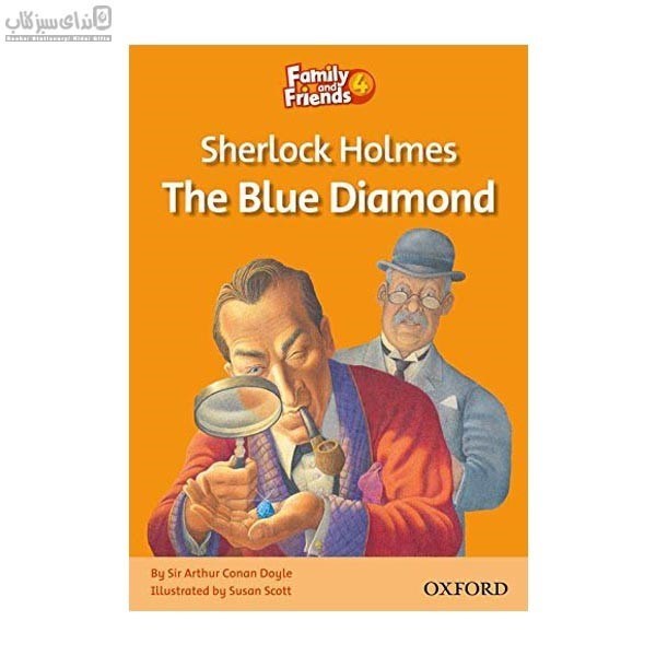 تصویر  Sherlock Holmes The Blue Diamond Family 4