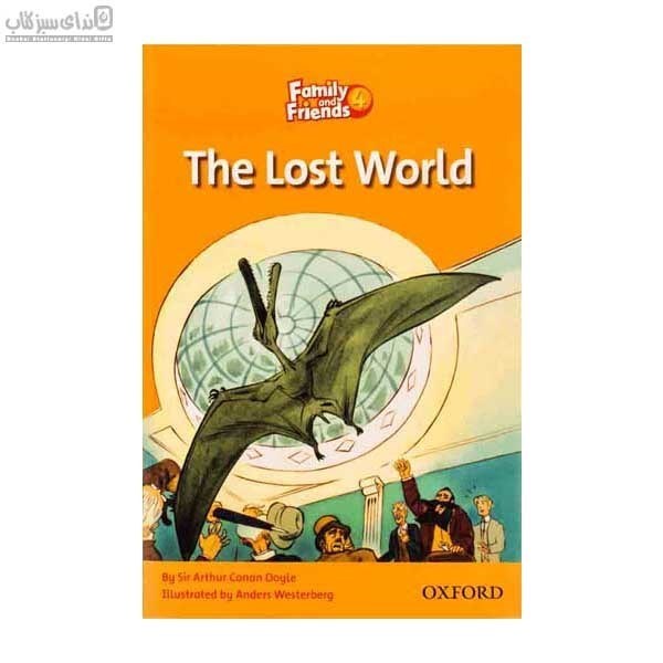 تصویر  The Lost World Family 4