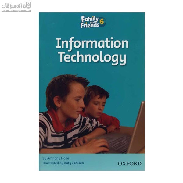 تصویر  Infotmation Technology Family 6