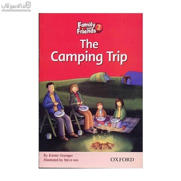 تصویر  The Camping Trip Family 2