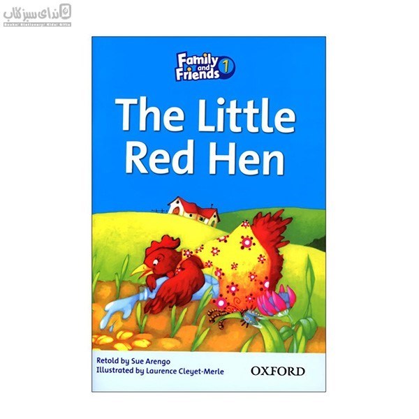 تصویر  The Little Red Hen Family 1