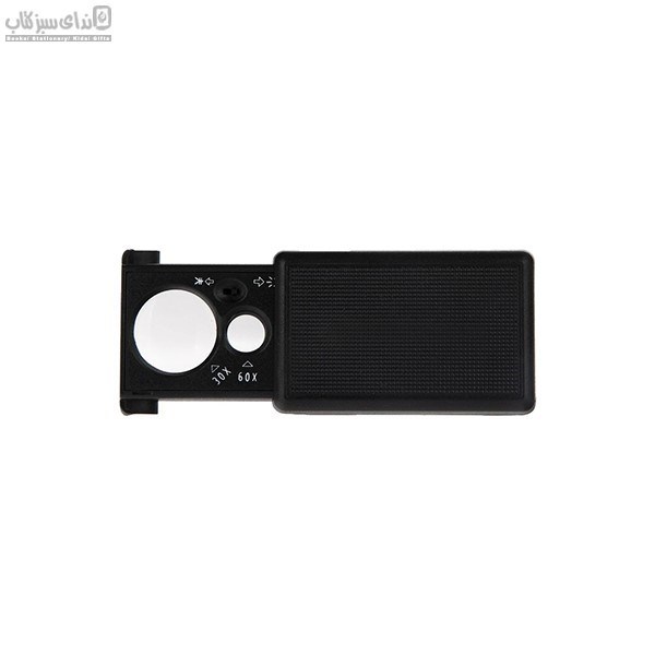 تصویر  ذره‌بين لوپ جواهرشناسي چراغدار LED-UV 9881