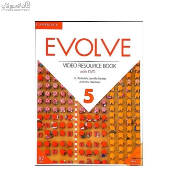 تصویر  Evolve Video resource book 5