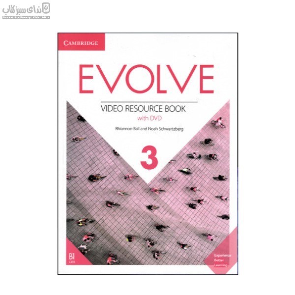 تصویر  Evolve Video resource book 3