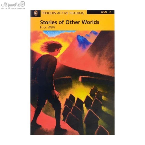 تصویر  Stories Of Other Worlds 204 (داستان انگليسي)