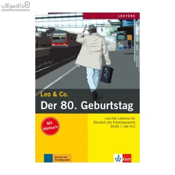 تصویر  Der 80 Geburtstag