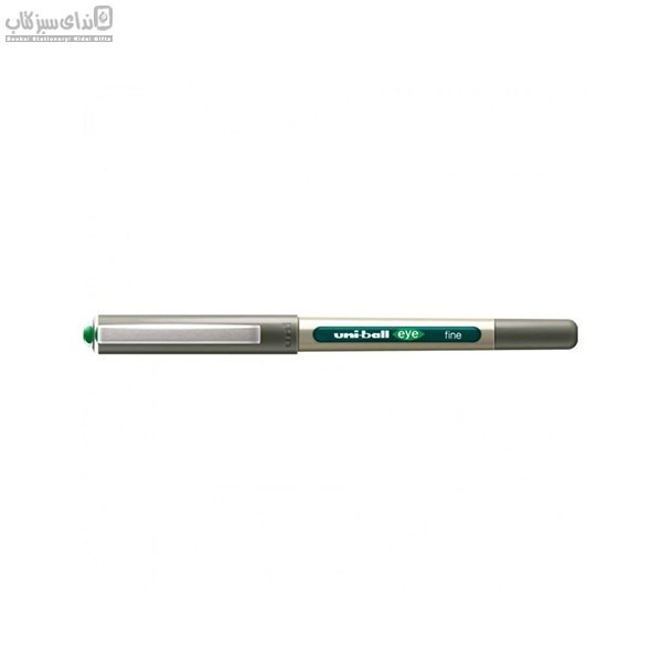 تصویر  روان‌نويس يوني بال 0.7 چشمي سبز كمرنگ