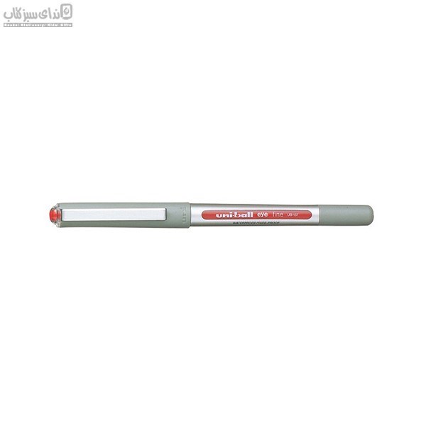 تصویر  روان‌نويس يوني‌بال 0/7 چشمي نارنجي