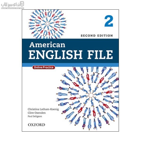 تصویر  (American English File (Sb& Wb 2