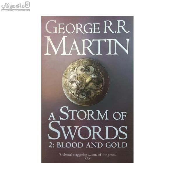 تصویر  A Strom Of Swords (بازي تاج و تخت)