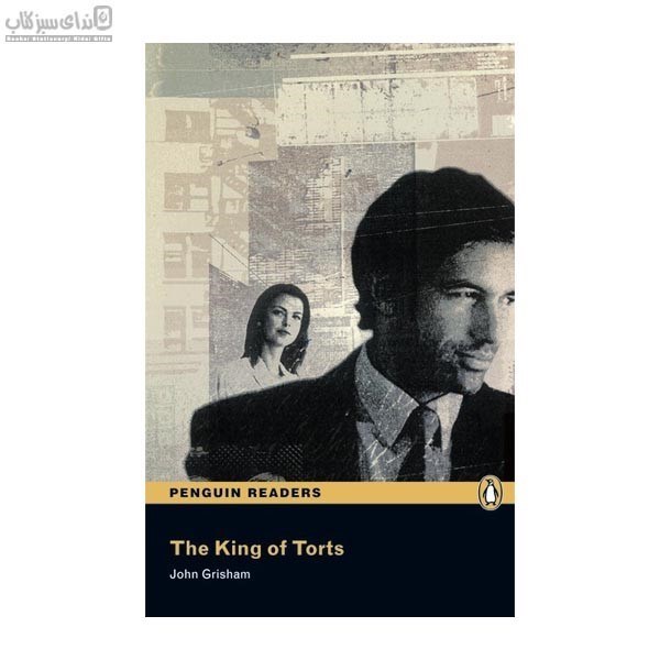 تصویر  داستان انگليسي (The king of torts)