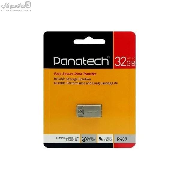 تصویر  فلش مموري 32GB پاناتك (USB2)