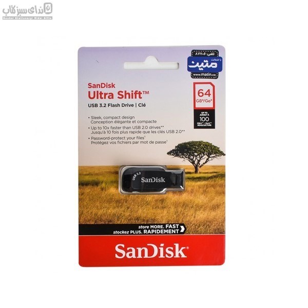 تصویر  فلش مموري 64GB سن‌ديسك (USB 3.2)