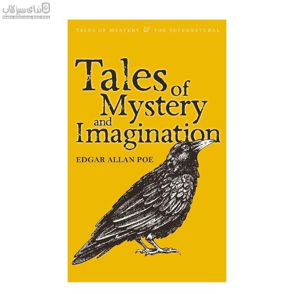 تصویر  Tales Of Mystery And Imagination