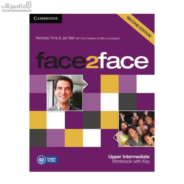 تصویر  Face 2 Face Upper Intermediate B2