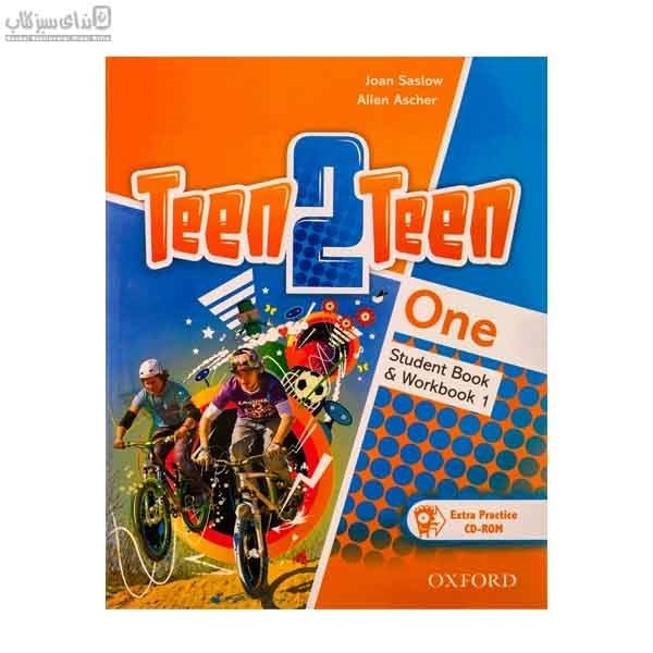 تصویر  Teen 2 Teen 1