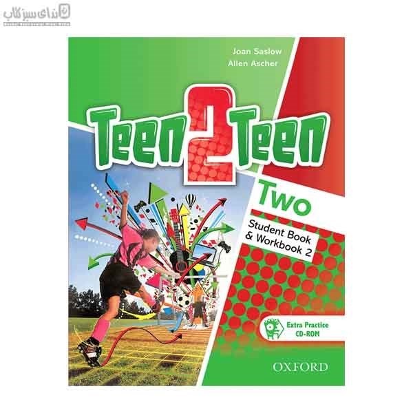 تصویر  Teen 2 Teen 2