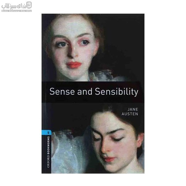 تصویر  Sense and Sensibility