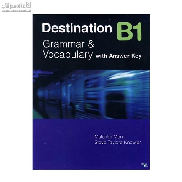 تصویر  Destination Grammar & Vocabulary B1