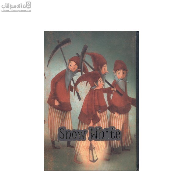 تصویر  دفترچه يادداشت سفيد برفي 1 (پالتويي)