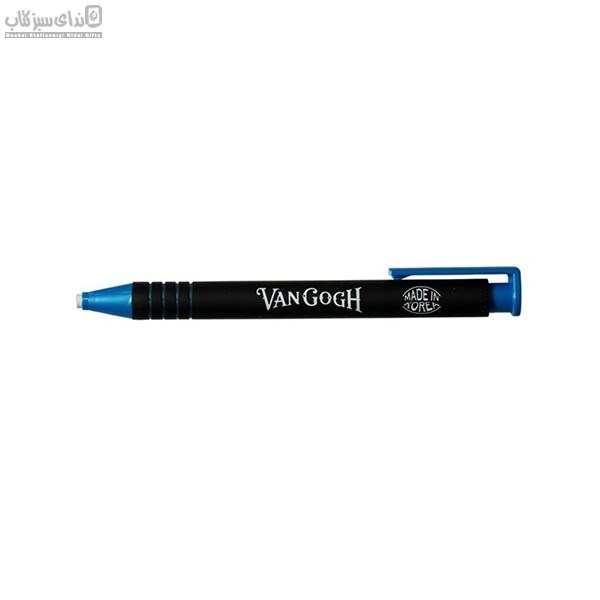 تصویر  پاكن اتودي 3.8 سري ونگوگ