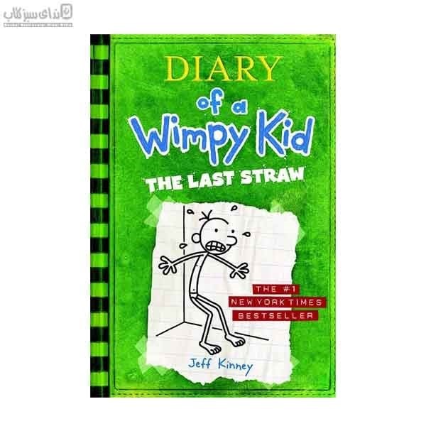 تصویر  ( Diary Of A Wimpy Kid (The Last Straw