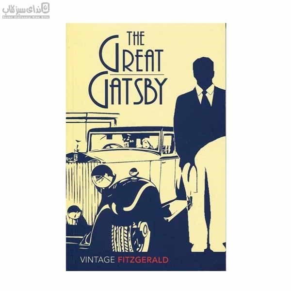 تصویر  The Great Gatsby