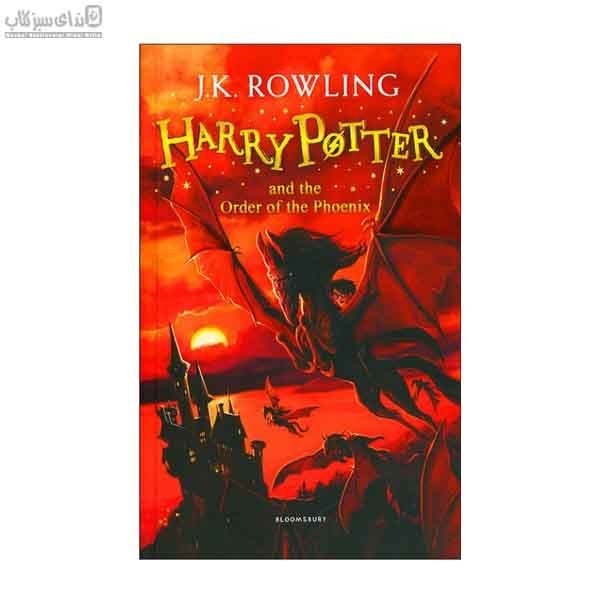 تصویر  Harry Potter and the order of the phoenix 5