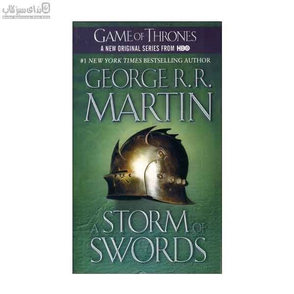 تصویر  ( A Storm Of Swords ( Game Of Thrones