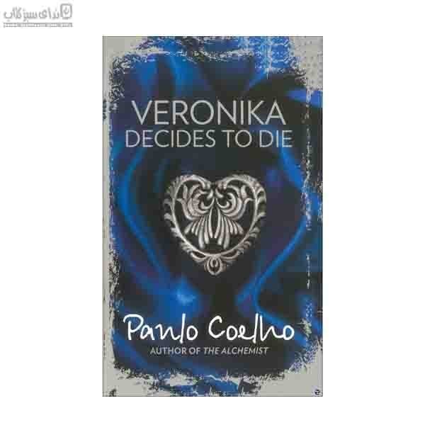 تصویر  Veronika Decidest To Die