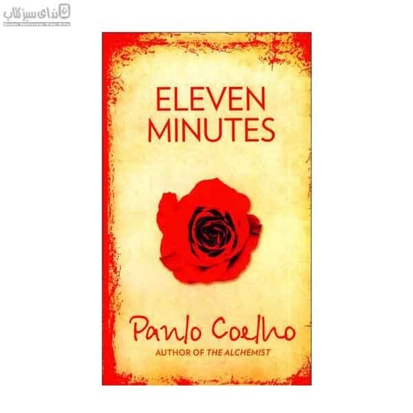 تصویر  Eleven Minutes