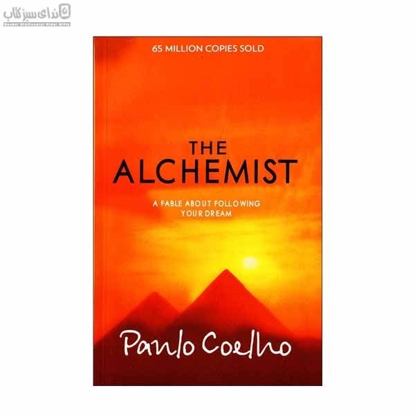 تصویر  The alchemist