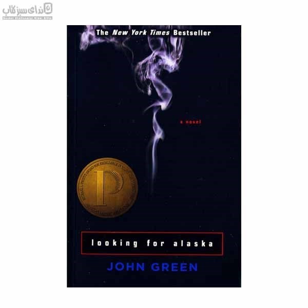 تصویر  LooKing For Alaska