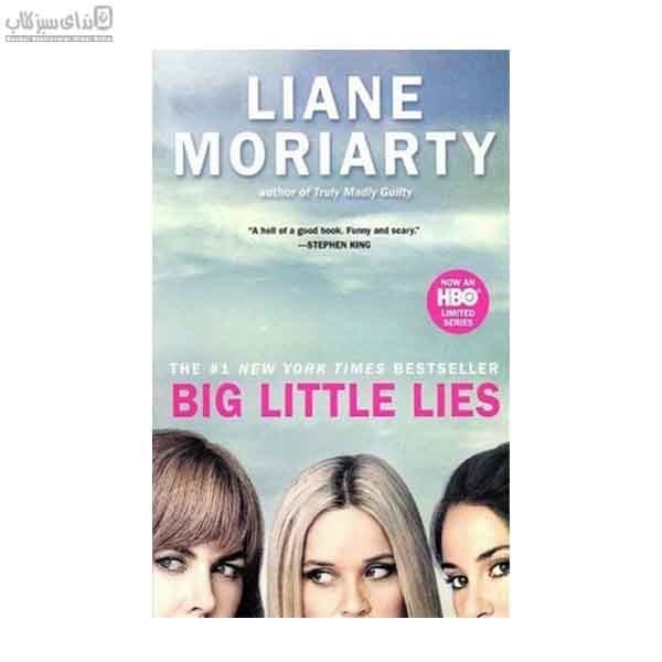 تصویر  Big Little Lies