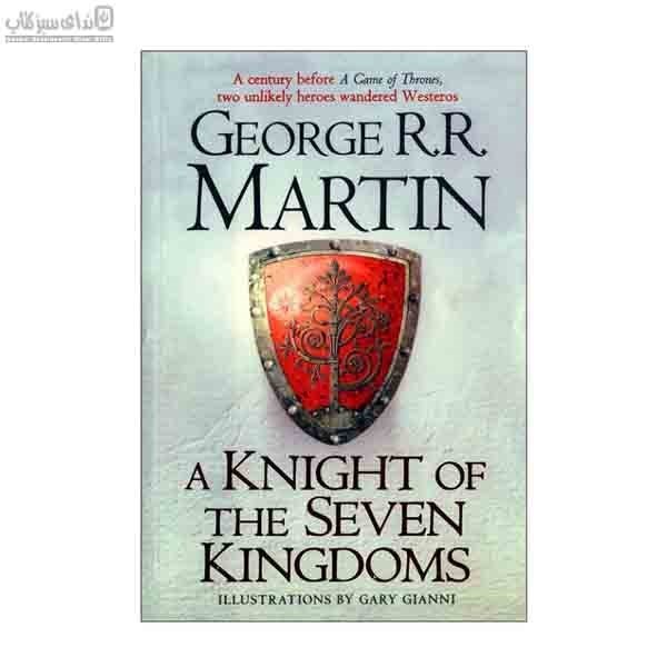 تصویر  ( A Knight Of The Seven KIngdoms ( Game Of Thrones