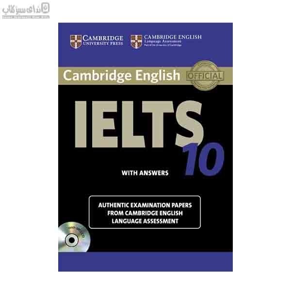 تصویر  Ielts Cambridge 10