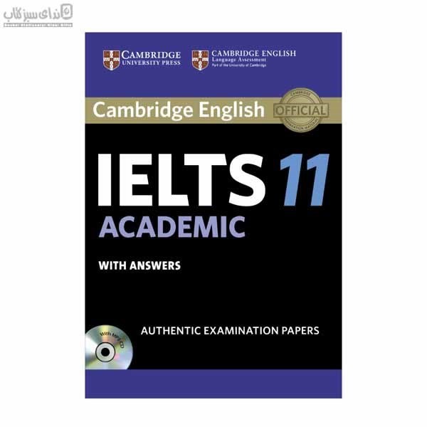 تصویر  IELTS Cambridge11 Academic