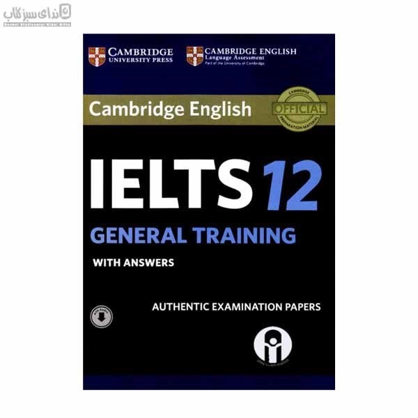 تصویر  Ielts Cambridge 12 General Training