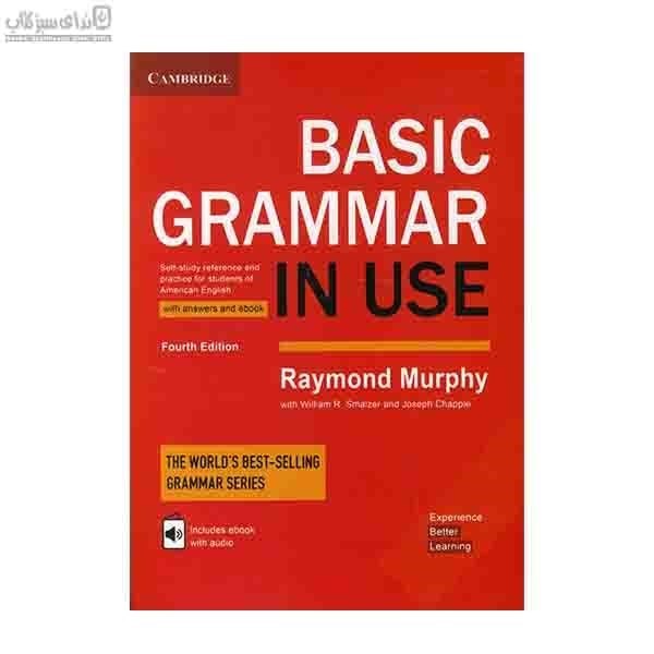 تصویر  Basic Grammar In Use