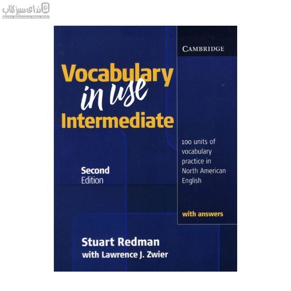 تصویر  Vocabulary In Use Intermediate