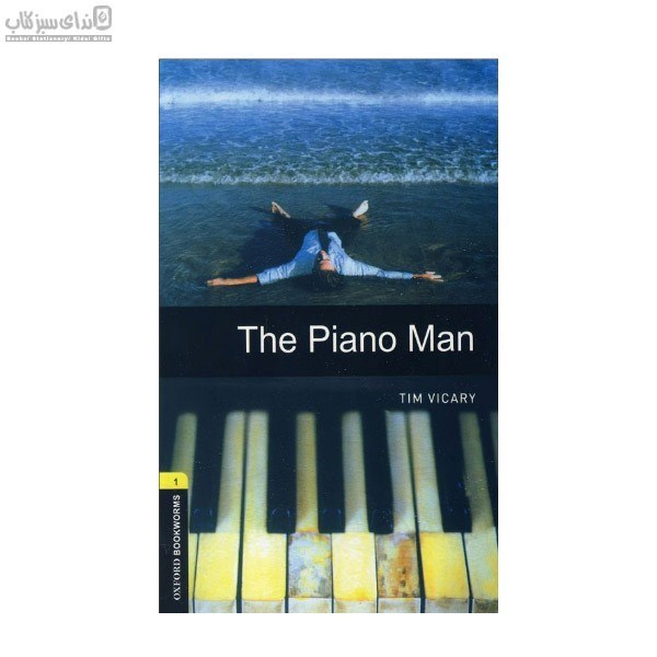 تصویر  The Piano Man