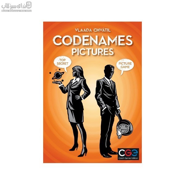 تصویر  Codenames pictures