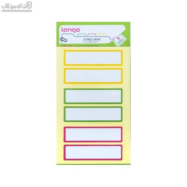 تصویر  استيكر اسم 2*7.5 كد IL-042