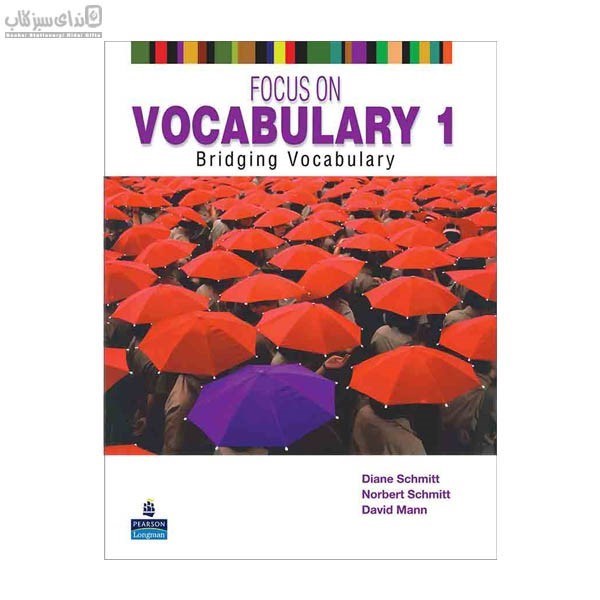 تصویر  focus on vocabulary 1