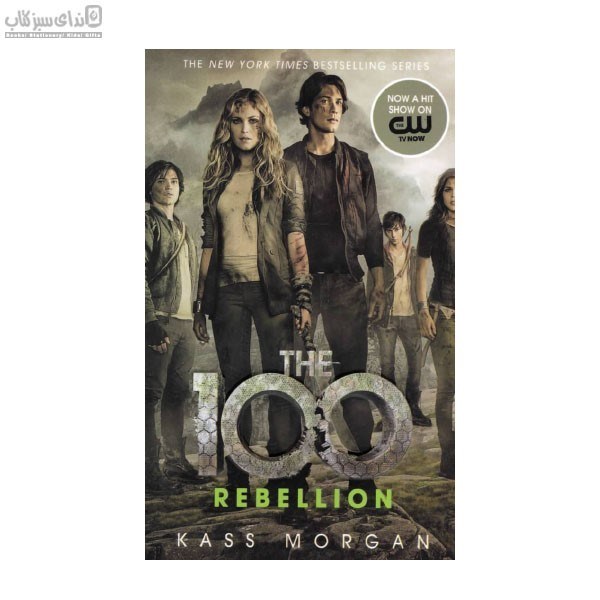 تصویر  The 100 Rebellion