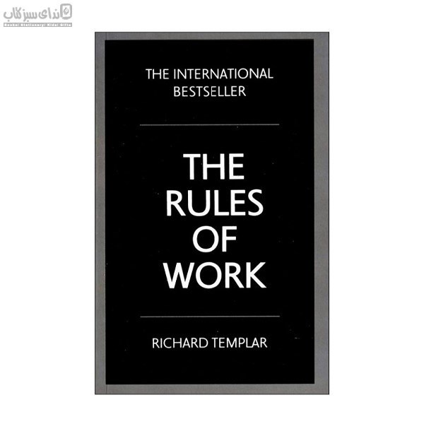 تصویر  The Rules Of Work